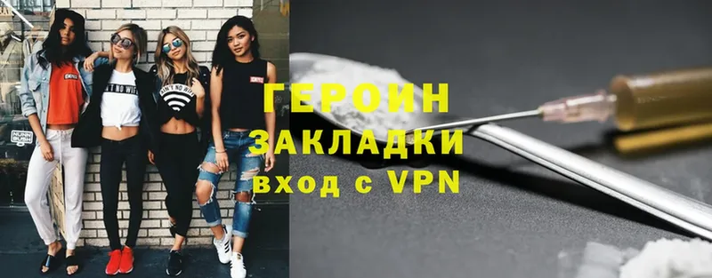 Сколько стоит Ржев ГАШИШ  Бошки Шишки  A PVP  Меф мяу мяу 